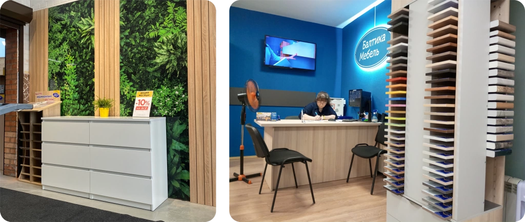 5_Магазины 4.png